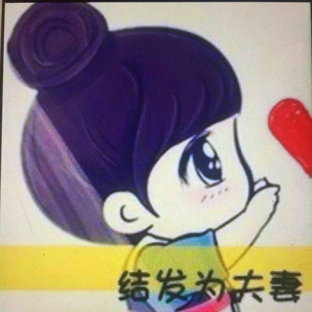 **小程