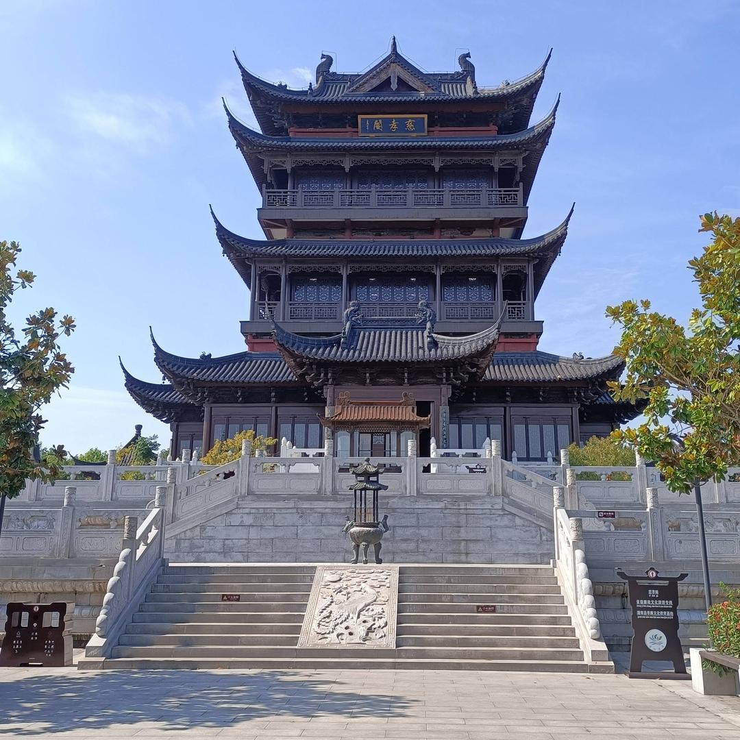 上清懋娟