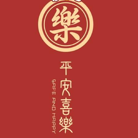 青春 吉祥🌙
