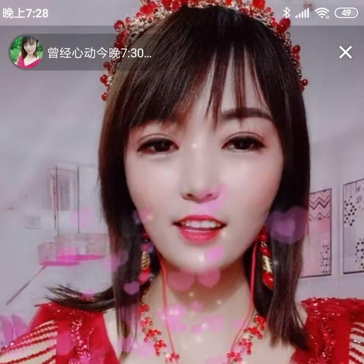 心动家的月亮🌙