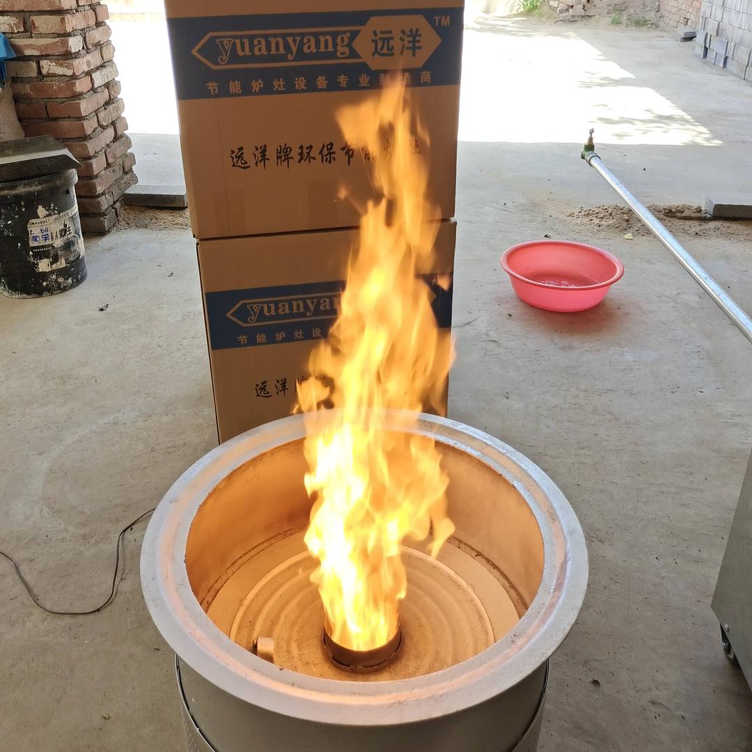 无烟湿柴猛火灶