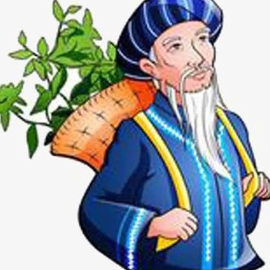 益康芳草堂