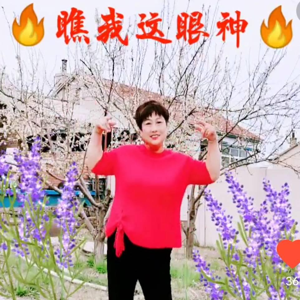爱跳舞的彩云