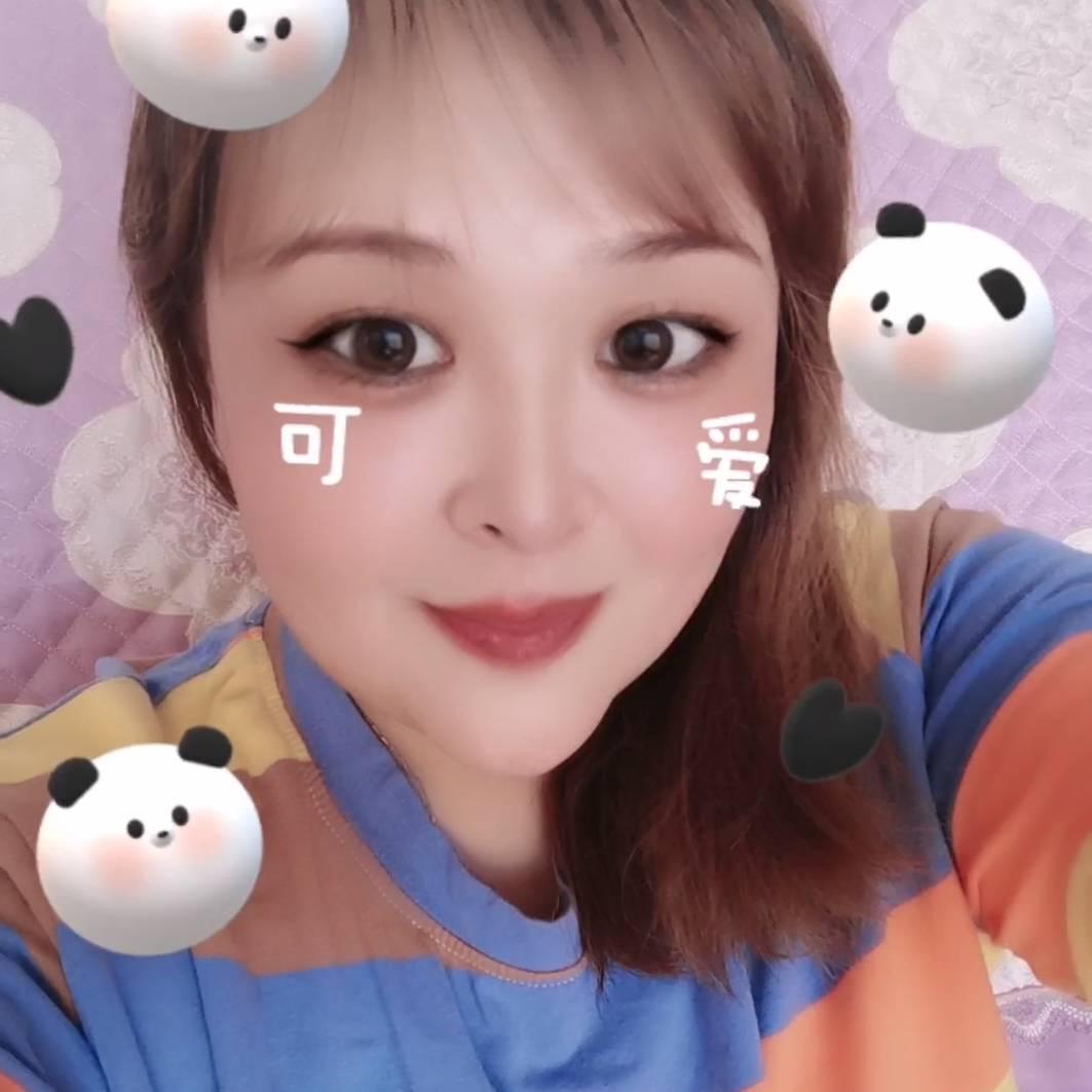大英子