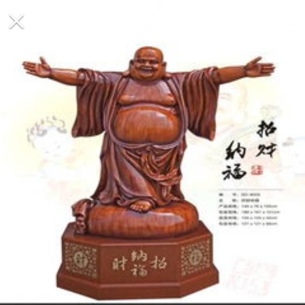 快乐是能量✌