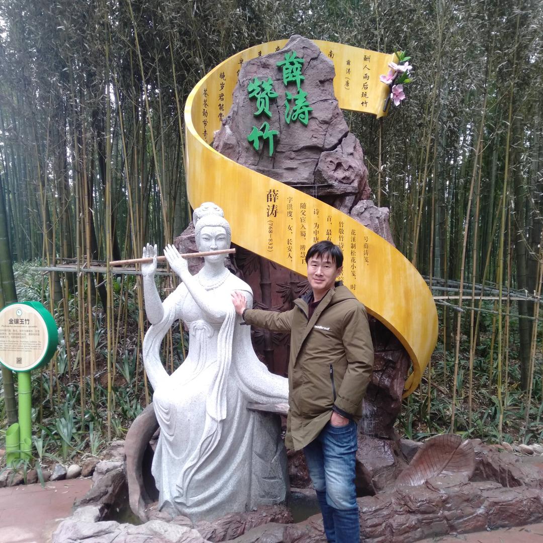 语笑嫣然🌝🌞