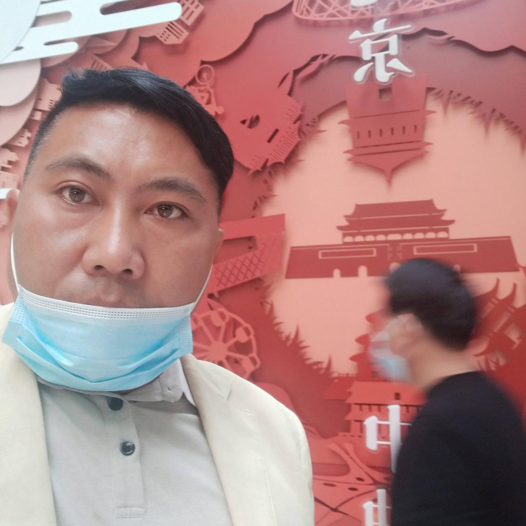 顾云申