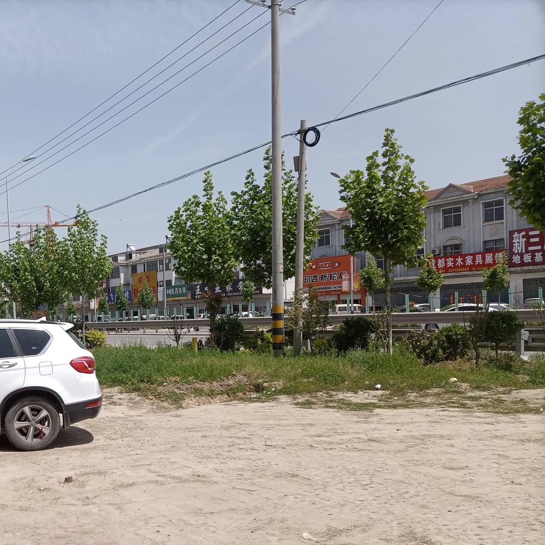 快乐戏迷