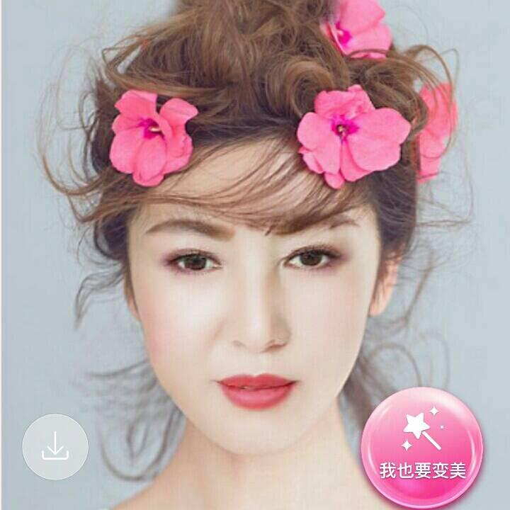 💞寒香雪菊