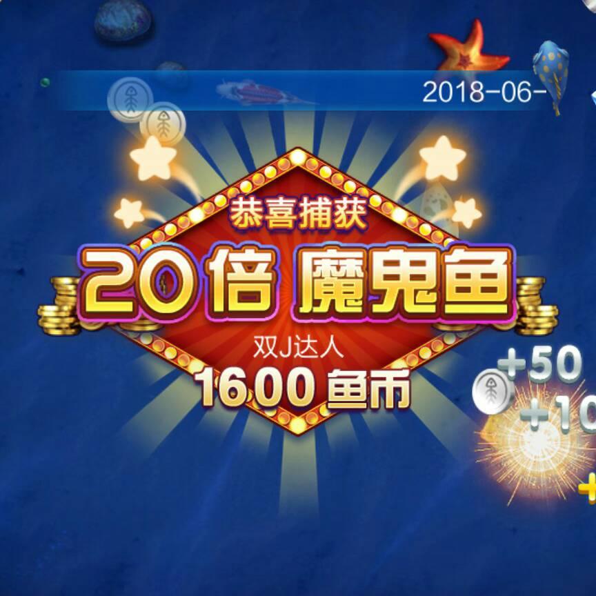 无法促级的爱