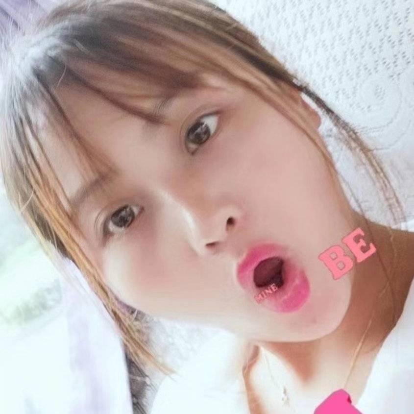 雪莲妹
