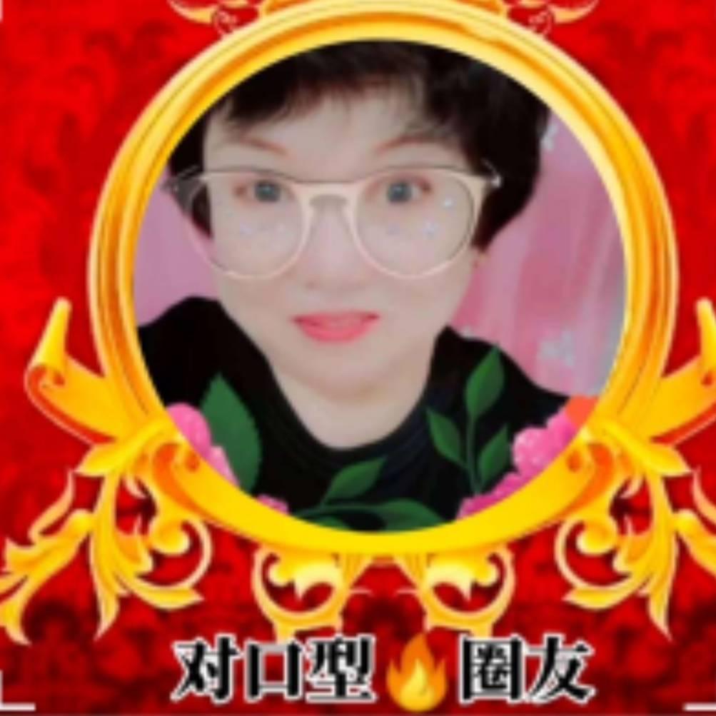 张世掌门人开心家园