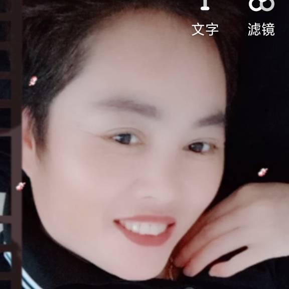 河南三姐（能忍自安）