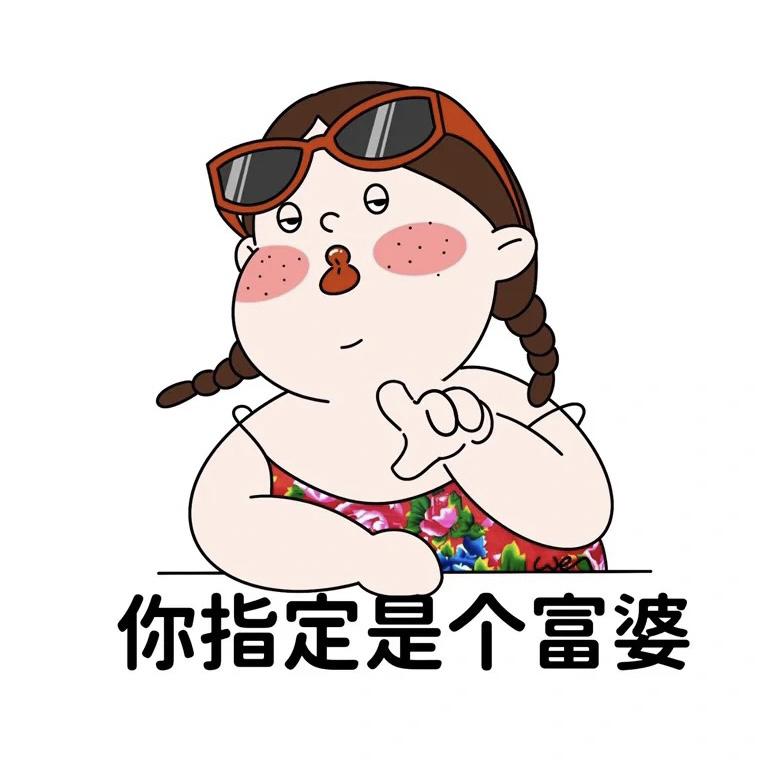 有春定制穿戴甲