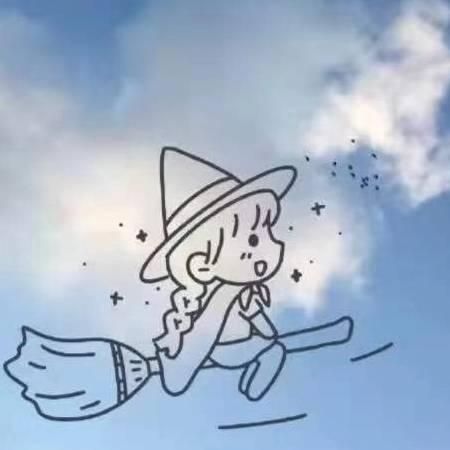 追寻
