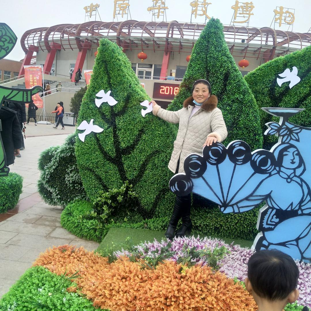 丑姑娘爱玩(濮阳)