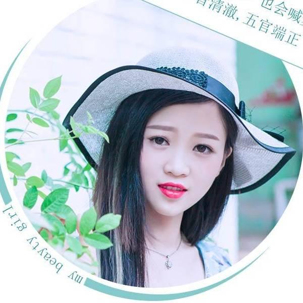 狐妹