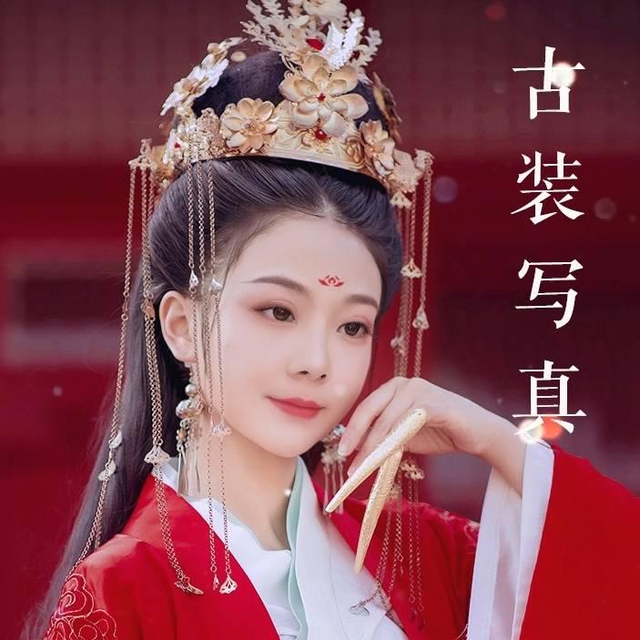 吉祥如意