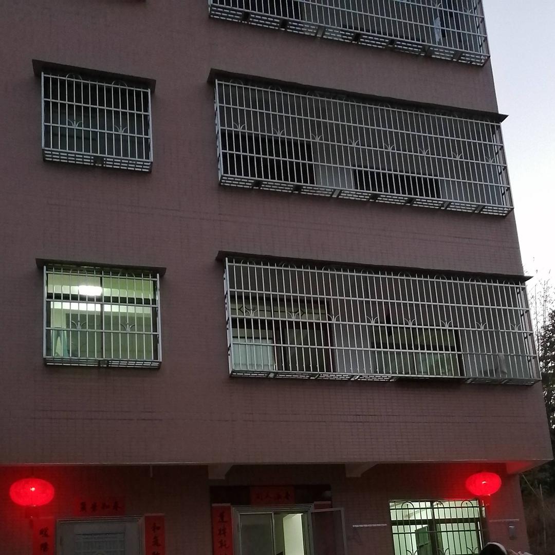 王生