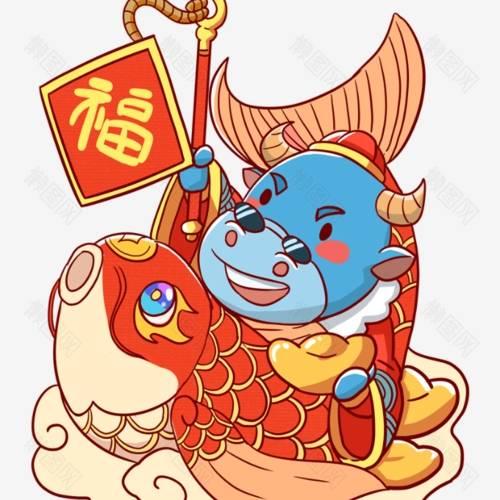 愿妳上钩