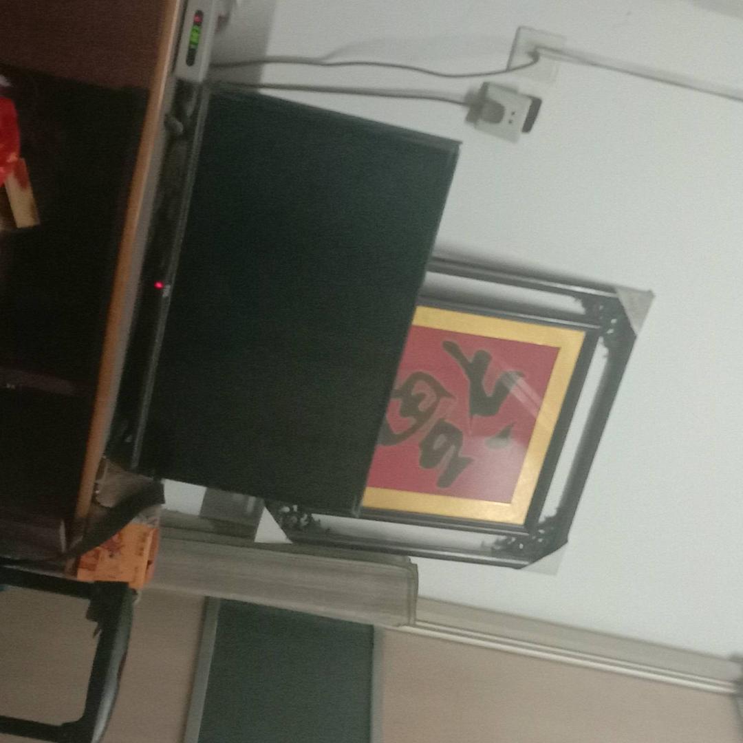 一生一世不停息