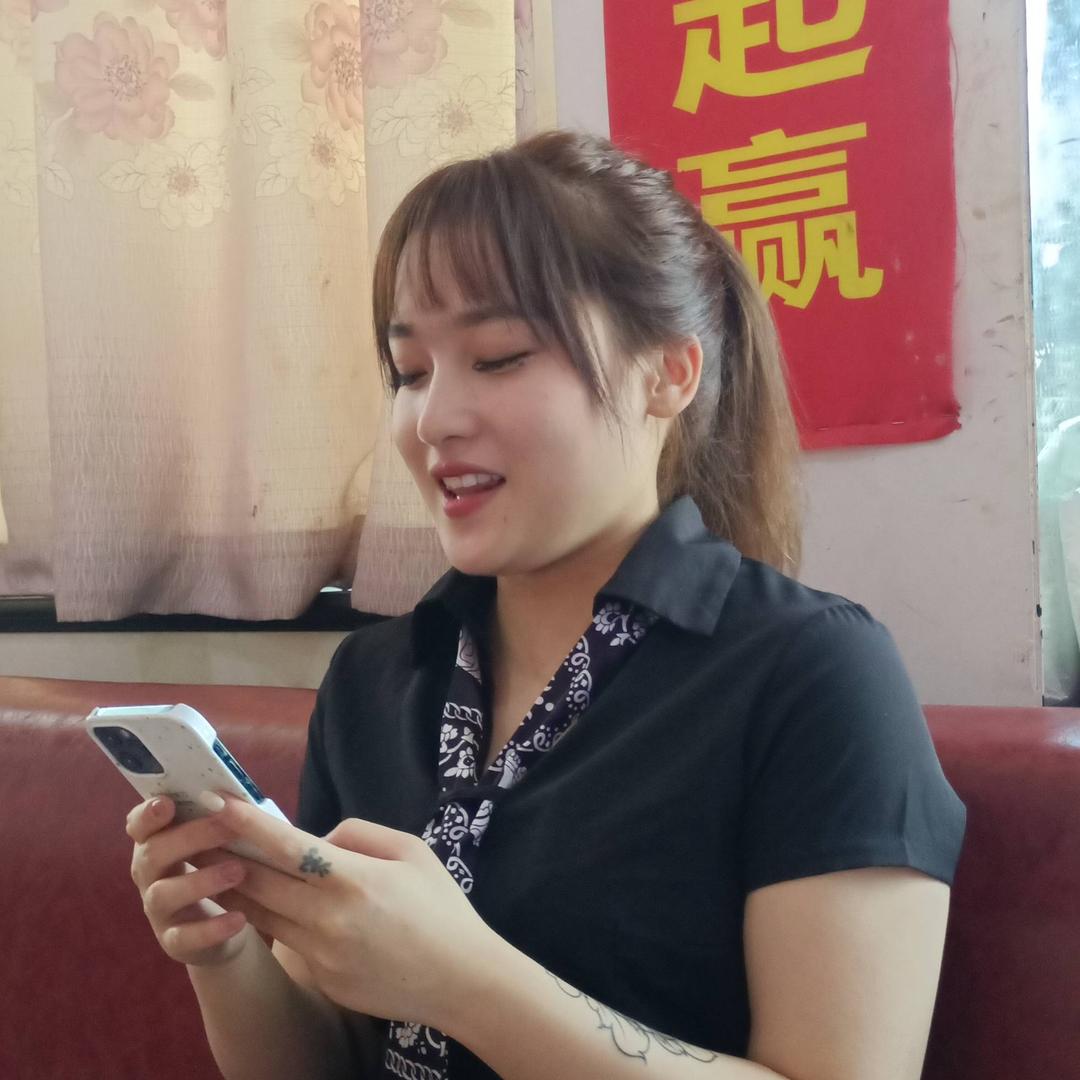 家人和睦