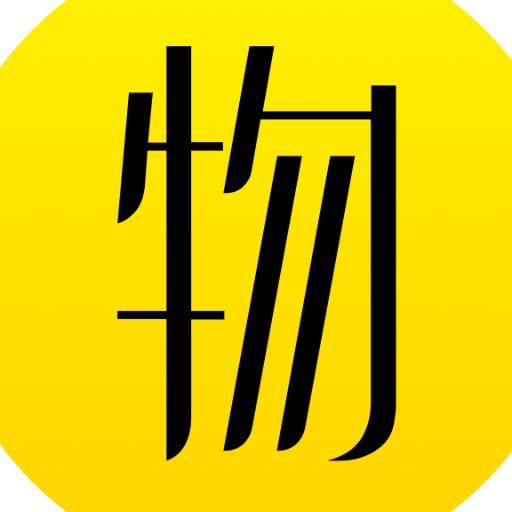 奇异好物