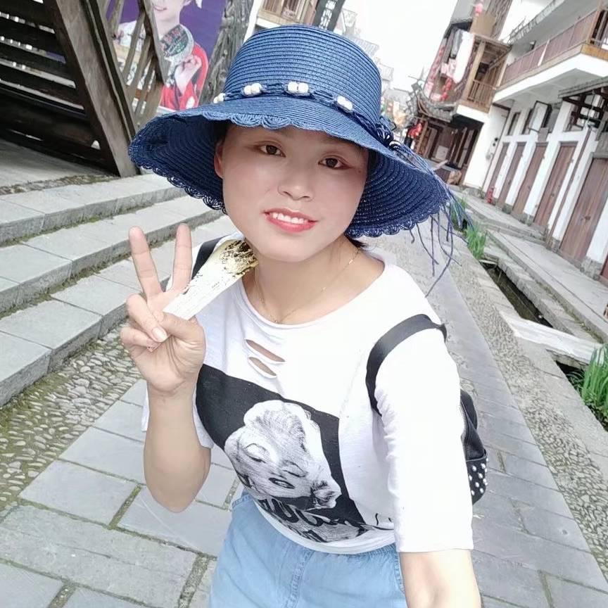 风信子65942