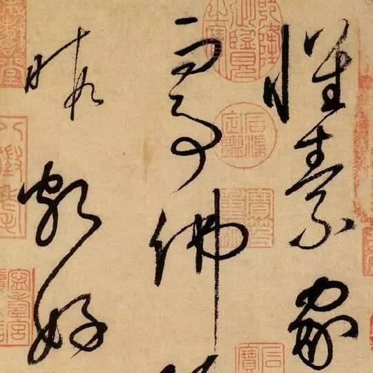 上右军