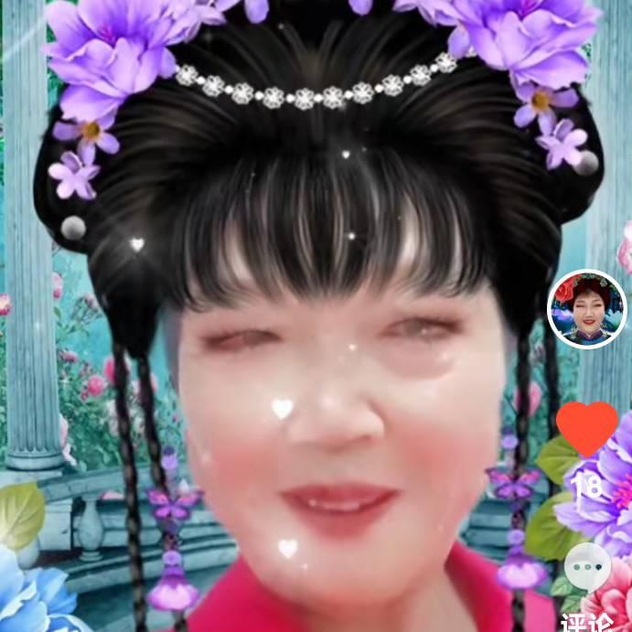 果果。