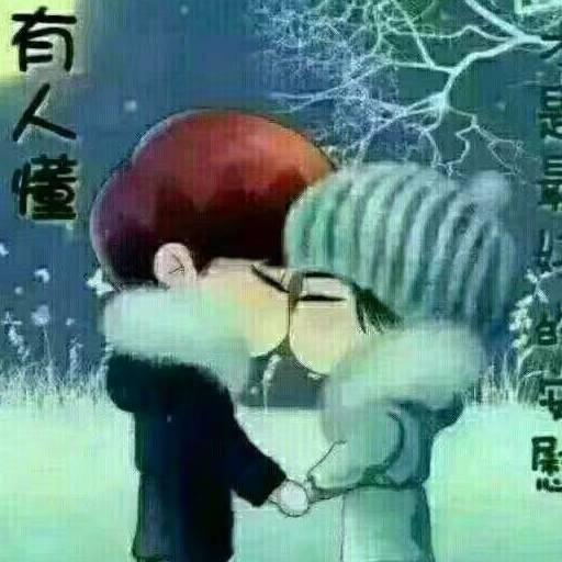 安徽💑李哥👫