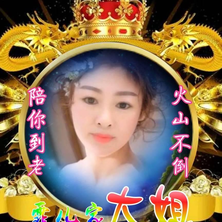 感恩今生所有的相遇