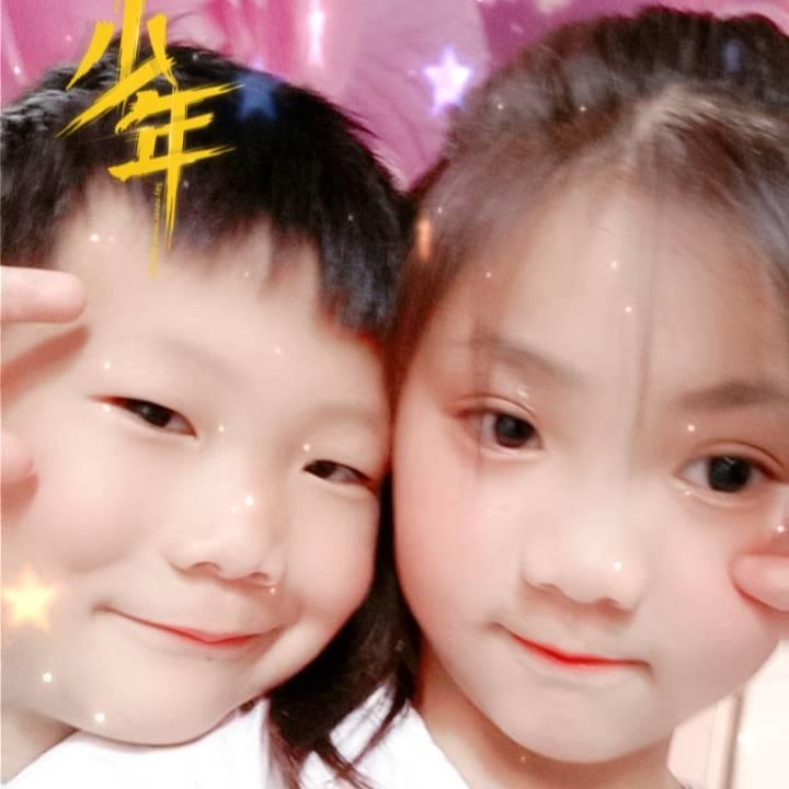 《芳》
