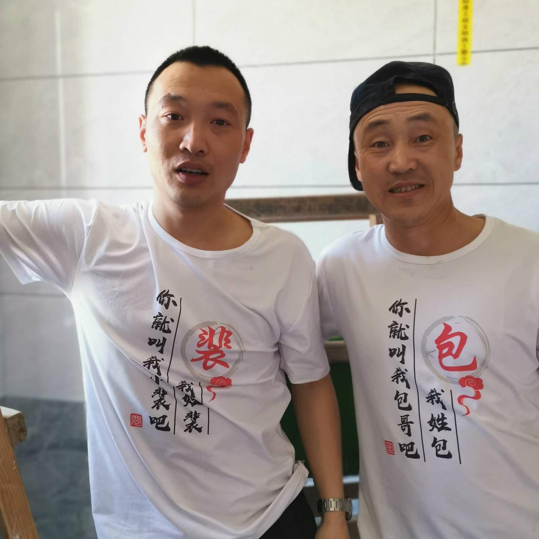 盘锦包哥吊顶