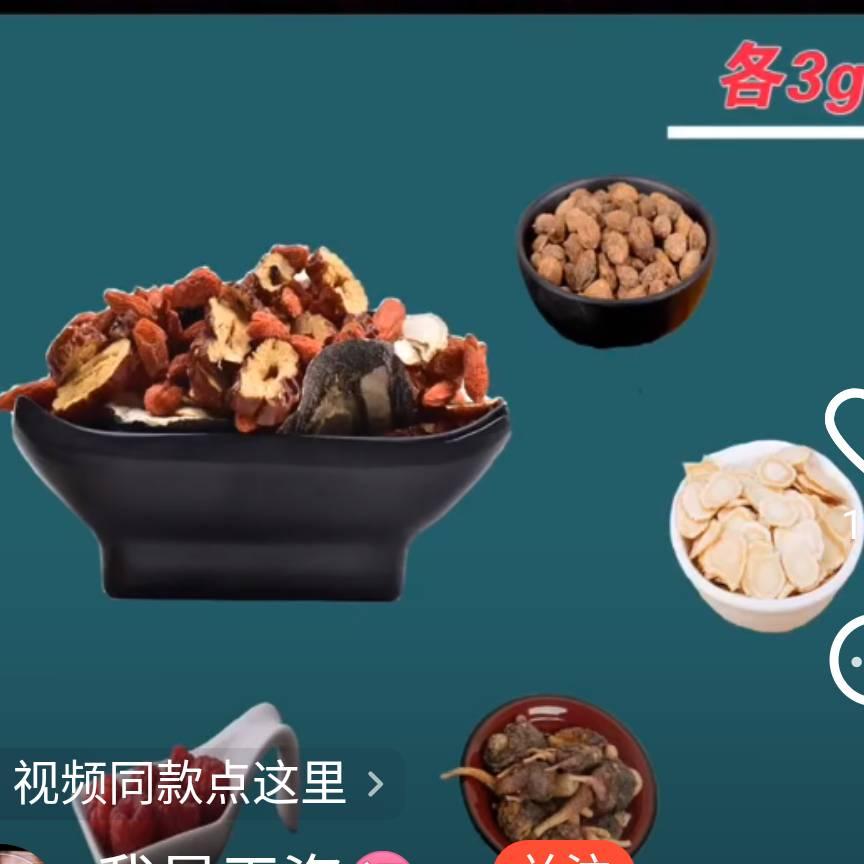 农民安装电梯的