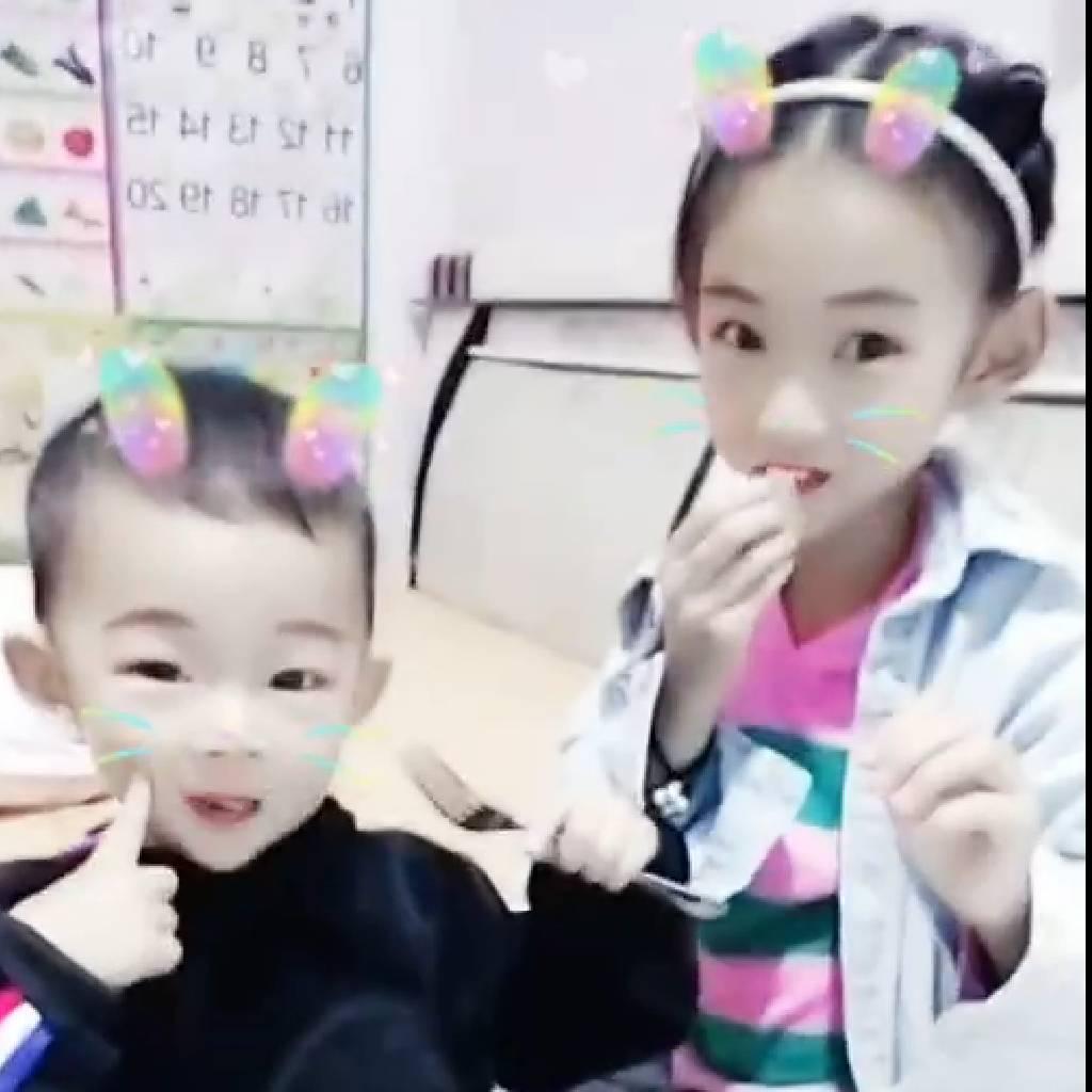 婷婷