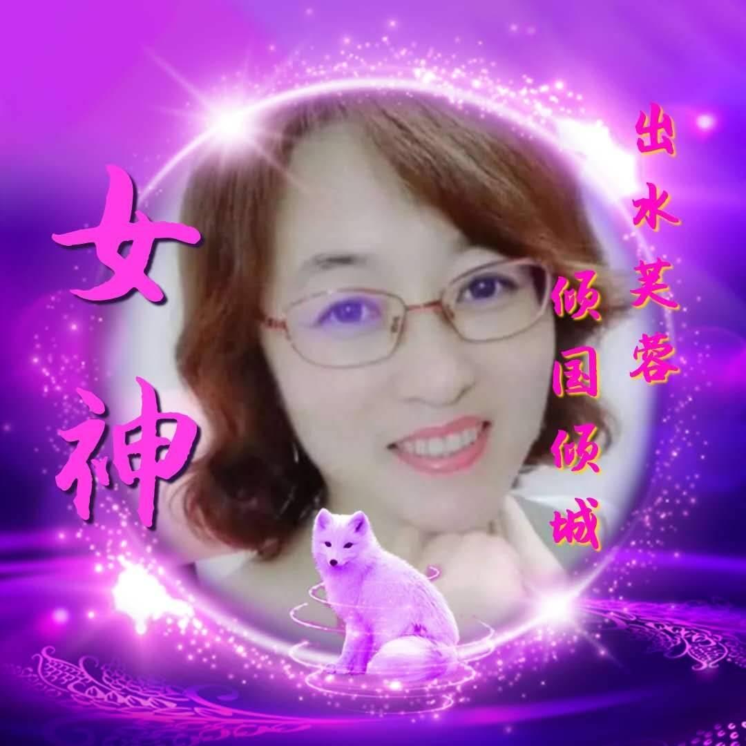 天使的翅膀🎤