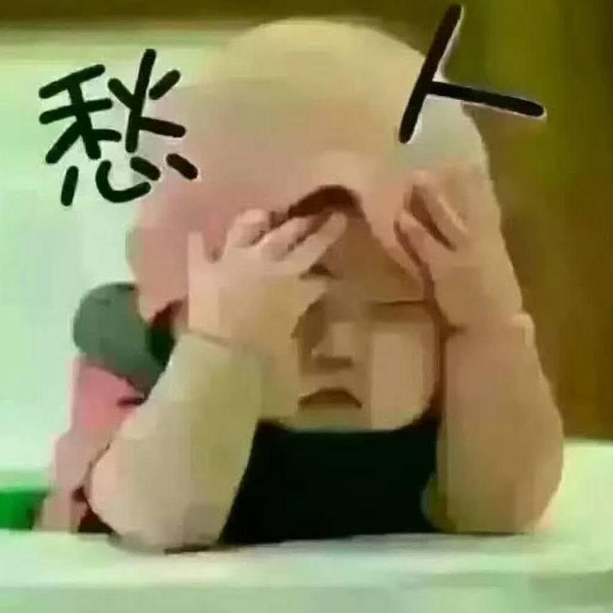 简单快乐的三哥