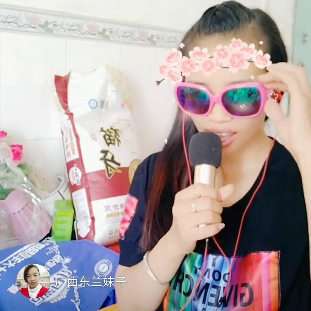 谭小丸子