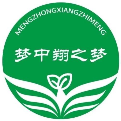 马鸿发