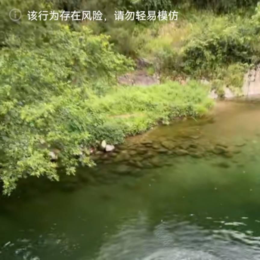 要疯了么