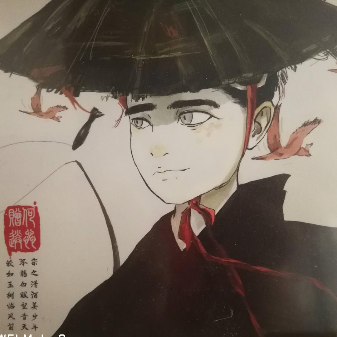刚