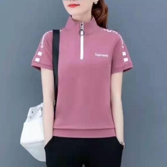 鑫姐女装精品服饰