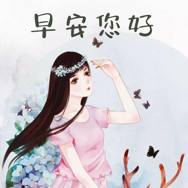 寻缘