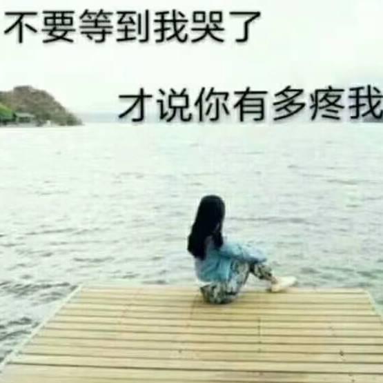 🍥娇姐🍥。