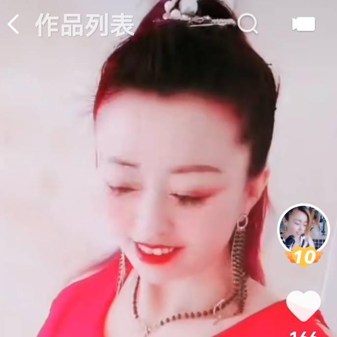 海伦💍娟儿103❤
