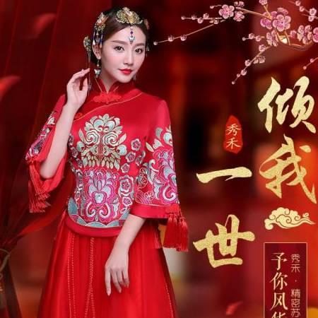 吉祥如意摄影传媒