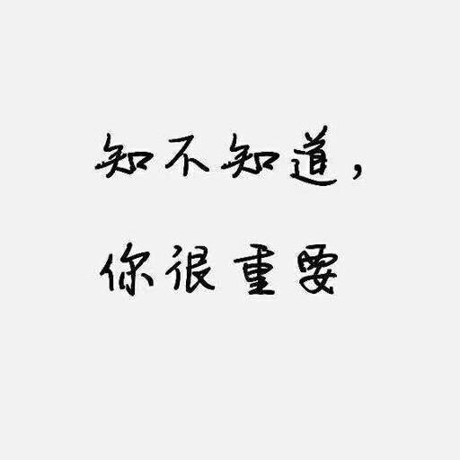 清杨
