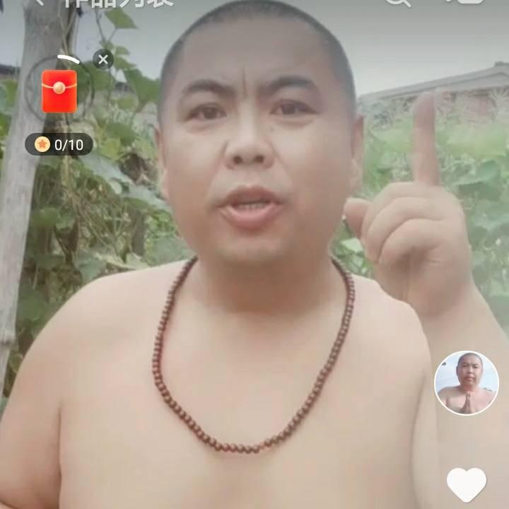 胖小胖