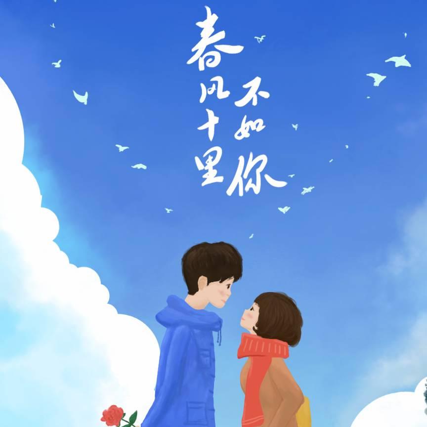 冰倩975